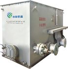 Chine Ultra vaporisateur industriel à haute pression en acier de GNL avec l&#039;évaporation simple 0.8-100mpa réglé société